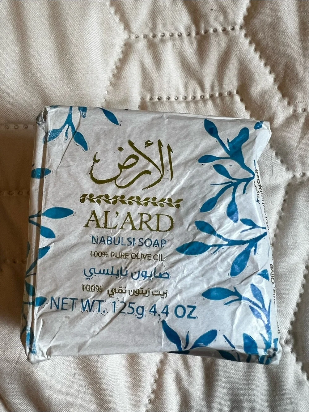 White & Blue Nabulsi Soap - Pack of 4